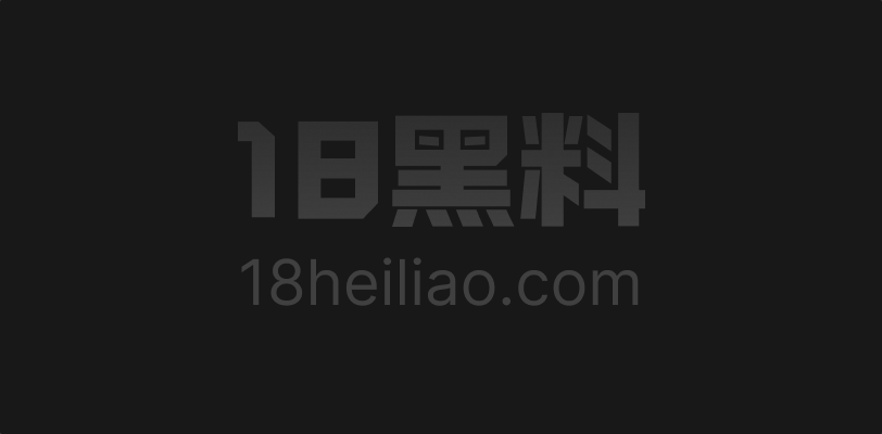 美国女星 麦迪逊·麦金利 《棕榈秋千》上演换妻派对 巨乳人妻沉迷邻居的大屌 这你不撸一发吗？ - 图1